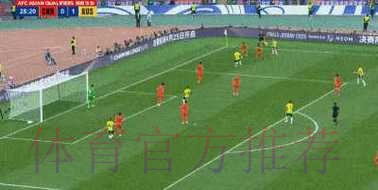 国家队2018世界杯预选赛四个主场承办城市确定 国家队2018世界杯预选赛四个主场承办城市确定