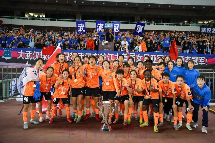 足协杯札记:巾帼间的比拼 足协杯札记:巾帼间的比拼